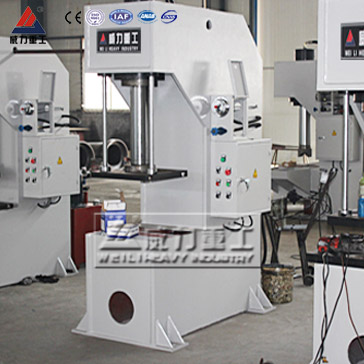 20噸單柱液壓機(jī)