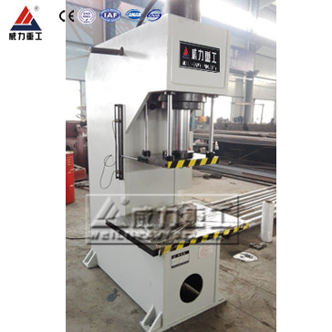 40噸單柱液壓機(jī)