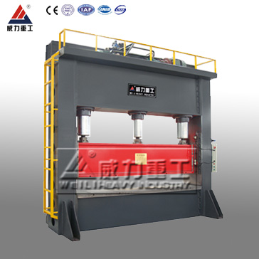 400噸框式液壓機(jī)