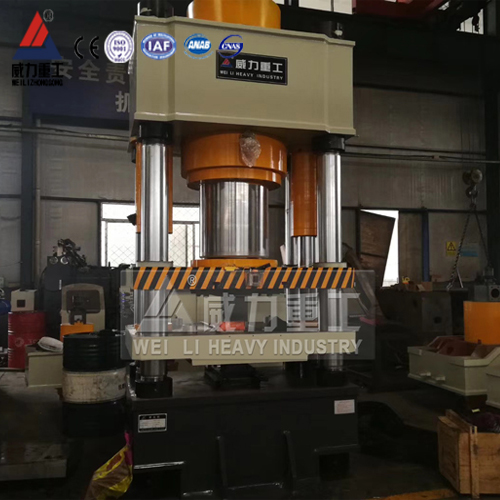 630噸四梁四柱液壓機(jī)|稀土合金壓塊機(jī)