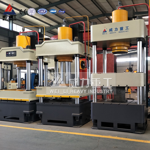 加工汽車配件液壓機|315噸500噸液壓機