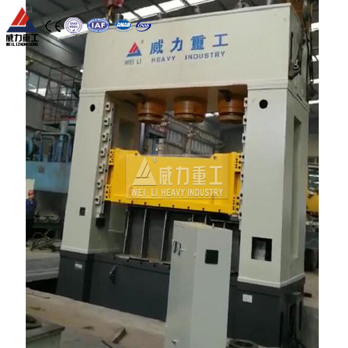 1250噸框架式液壓機(jī)_伺服框架液壓機(jī)