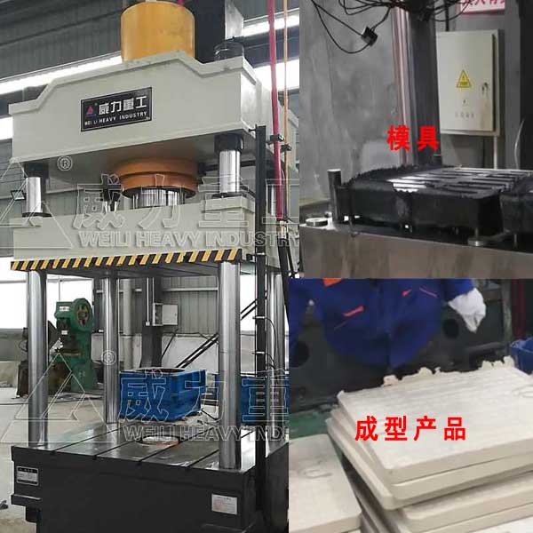 復(fù)合樹脂井蓋生產(chǎn)設(shè)備-315噸樹脂井蓋成型液壓機