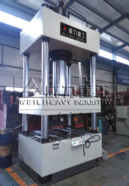 500噸三梁四柱液壓機(jī)