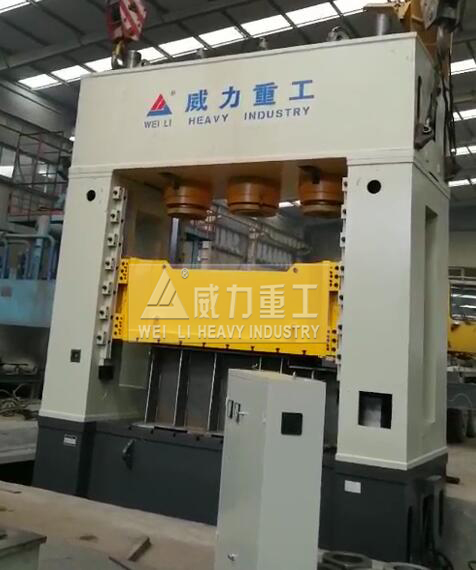 1250噸液壓機(jī)客戶使用現(xiàn)場