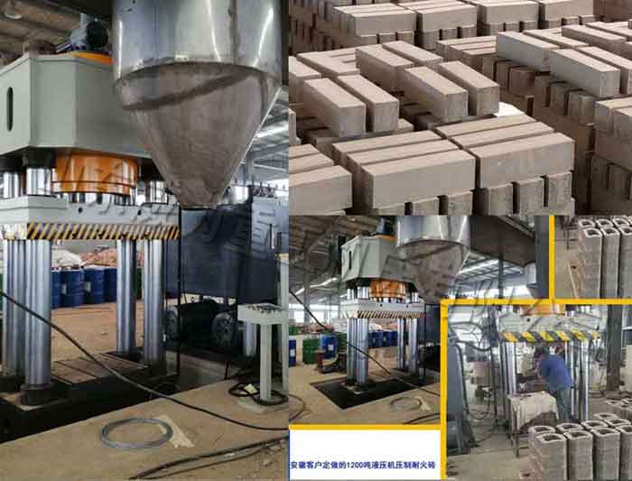 全自動耐火磚成型液壓機(jī)
