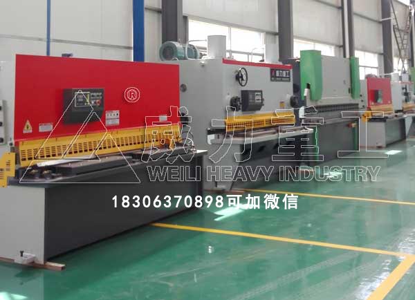 剪板機(jī)折彎機(jī)汽車鈑金件剪折設(shè)備