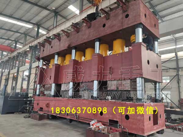 汽車縱梁拉伸成型油壓機(jī)