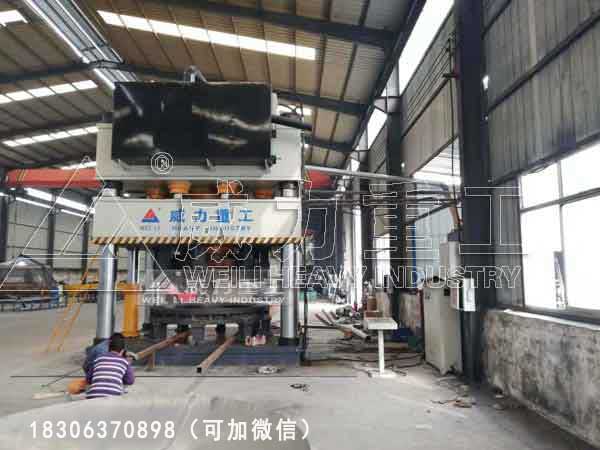 封頭專用液壓機(jī)