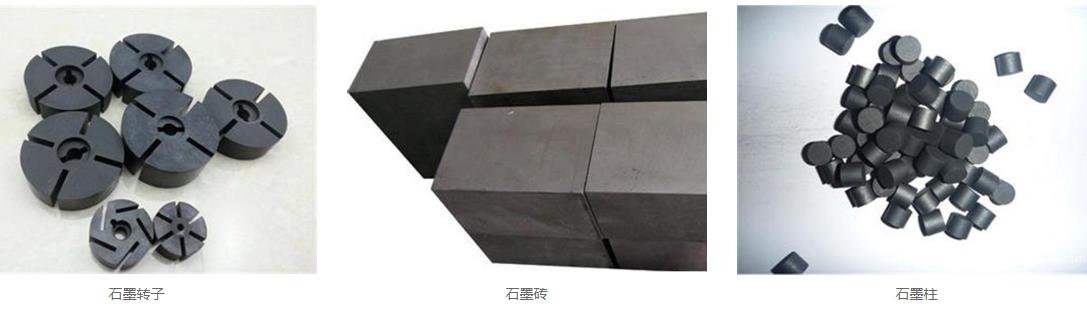 石墨粉末液壓機(jī)壓制成型產(chǎn)品