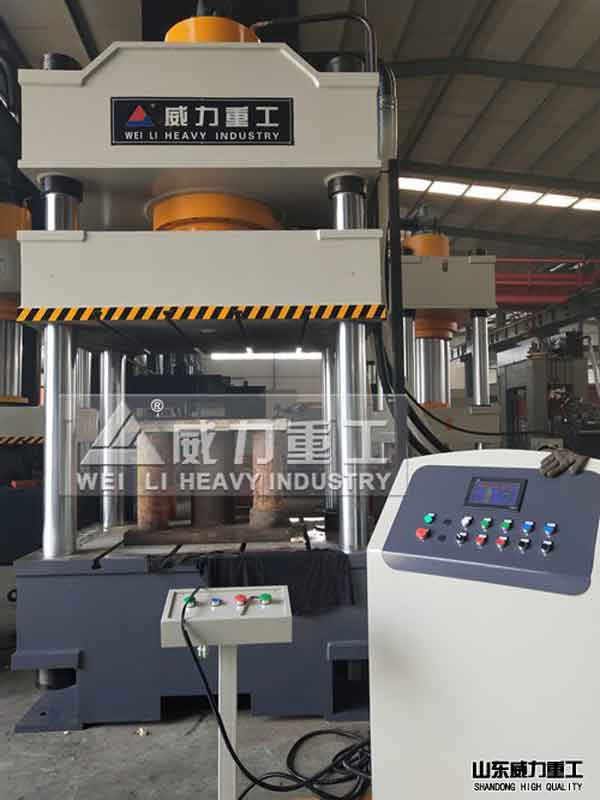 玻璃鋼里程碑模壓液壓機(jī)