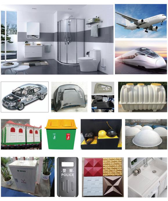 玻璃鋼昂復(fù)合材料液壓機(jī)的應(yīng)用