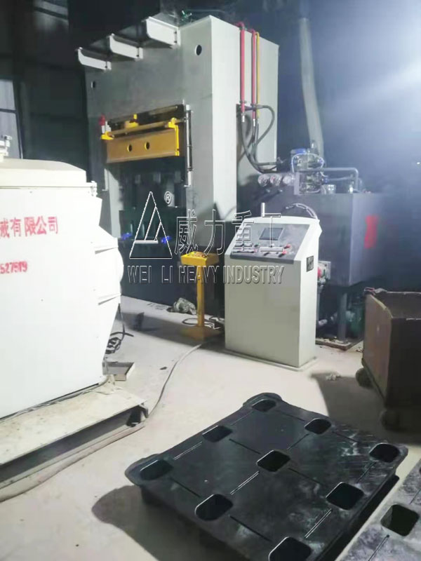 框架式塑料托盤模壓液壓機