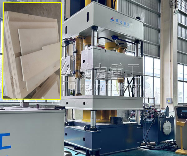 630噸四梁四柱液壓機(膨脹蛭石板、蛭石防火板